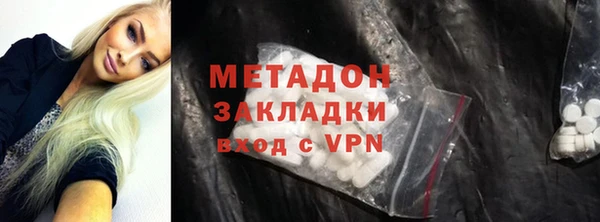 mdpv Горняк